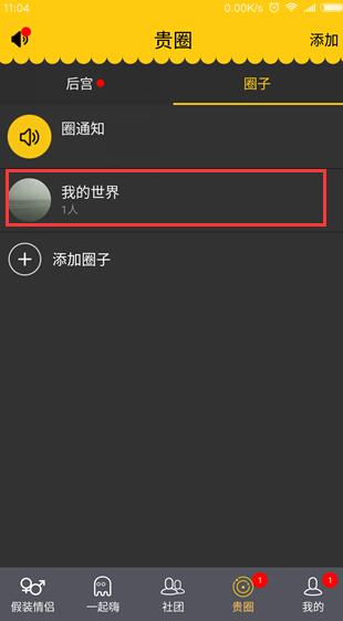 彭昱畅曾因阑尾手术暴瘦