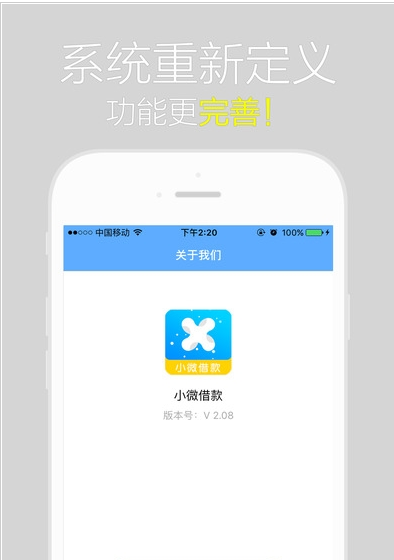 曝司机骚扰未成年女乘客问是不是处女