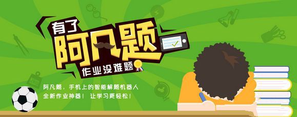 为什么只有中国饮食没有像日本韩国那样被西化？）