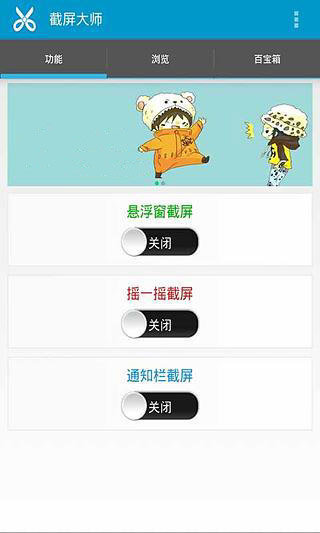 吃柑橘要讲究时间和份量