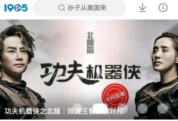 美俄一旦恢复蜜月期，最尴尬的是哪些国家?