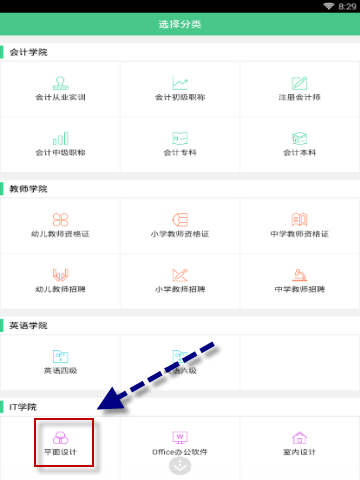 如何看待某煤炭行业研报称「煤炭可通过击杀凋灵骷髅获得」？