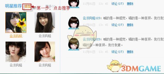 为什么 DeepSeek R1 是针对推理进行的训练，但文学创作能力这么强？