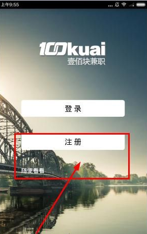 如何评价帕特里克·尤因？