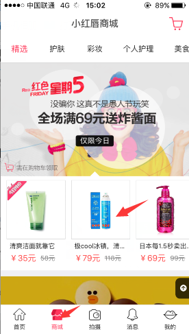 准大一选择《费曼物理学讲义》合不合适？