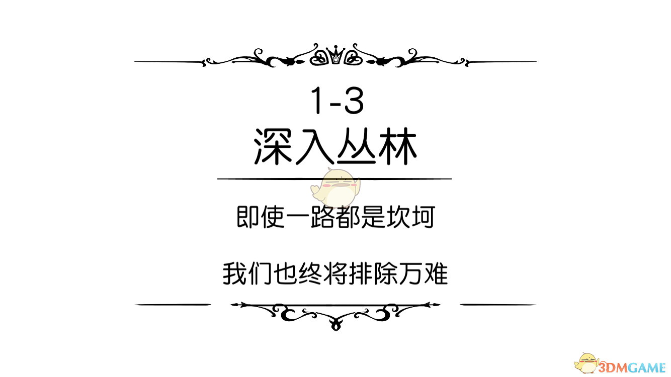 梁博新专