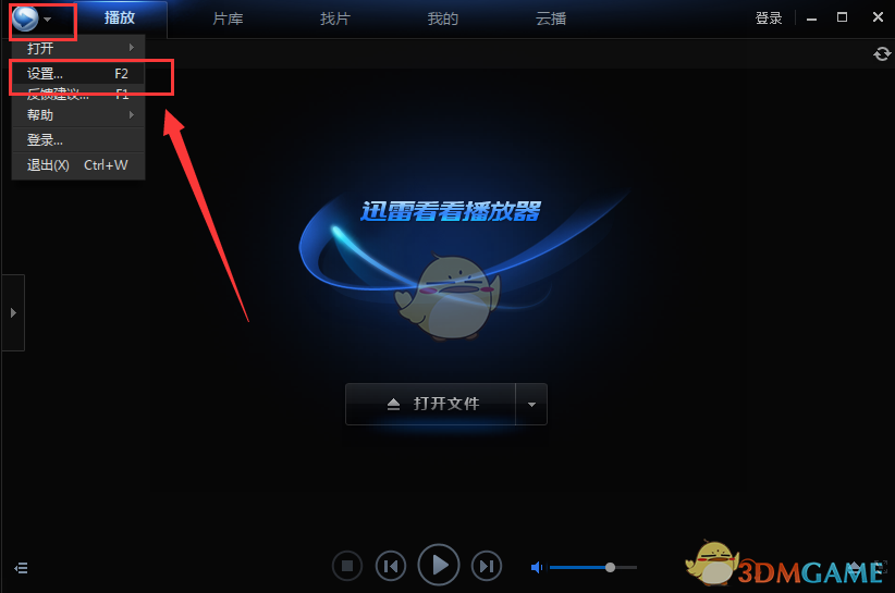 PCS（Pcs.是什么意思）