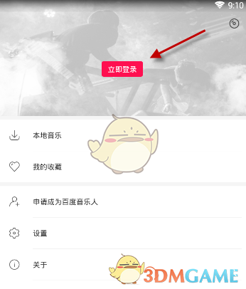 美国邮政：2月5日起继续接收来自中国内地和香港的入境包裹