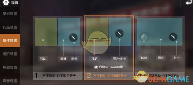 疯批赛道也是让杨旭文闯进去了