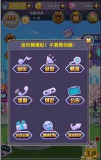 24-25 赛季英超联赛第 21 轮诺丁汉森林 1:1 利物浦，如何评价这场比赛？