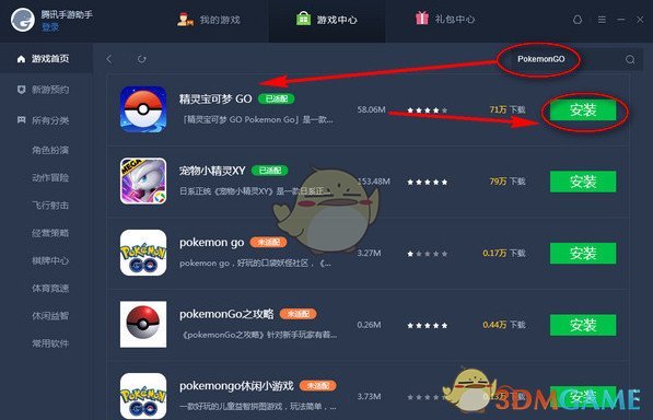 特朗普政府将宣布与英国的贸易协议，协议可能包含哪些方面？有何国际影响？