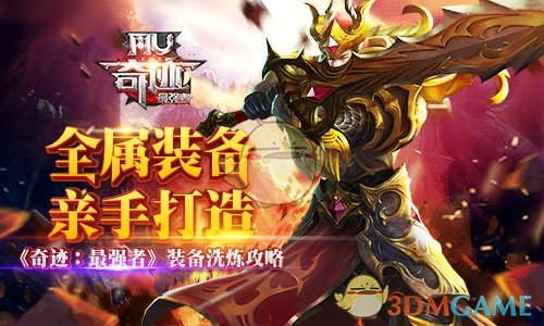 品质盛典都是好剧