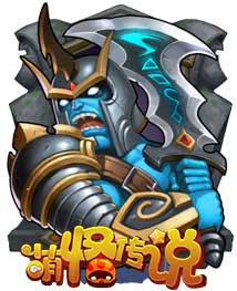 如何评价电视剧《棋士》第 14 集？