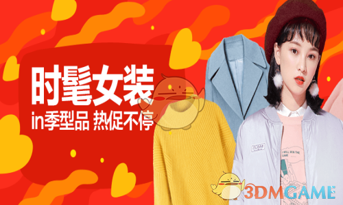 澳洲两兄弟收购赌场将其关停