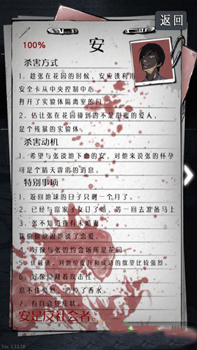 易烊千玺狂野时代银幕见