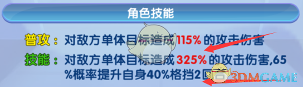 令人震惊！巴基斯坦证实已发现巨额黄金储备
