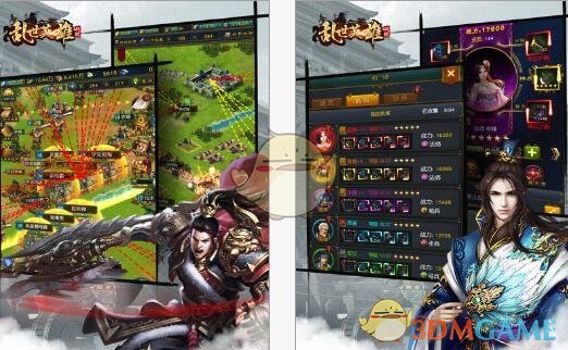 90 后女子辞去月薪 8000 工作转行卖猪肉，日销 300 斤在杭州买房，你愿意为了自由而放弃稳定工作吗？