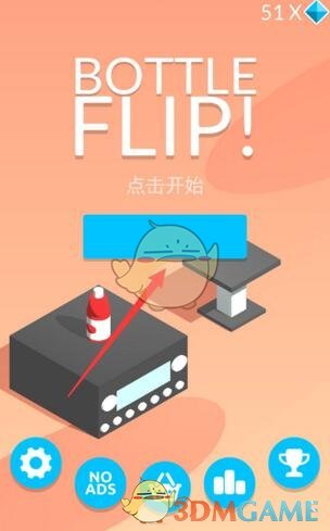 我想要成为一名优秀的医生，前辈们能分享宝贵经验吗？