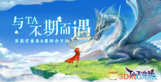 33万亿