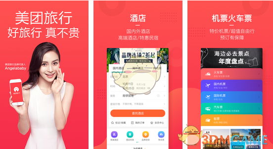 网文写到中期容易崩盘，如何避免战力膨胀和剧情注水？有哪些实用的节奏把控技巧？