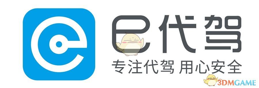 女童掉落站台缝隙 铁警秒钻缝隙捞娃