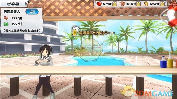 为救同学缺考男生获评见义勇为