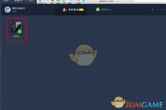 于东来凌晨发文：胖东来郑州项目位置确定