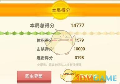 五一反向旅游小众景点