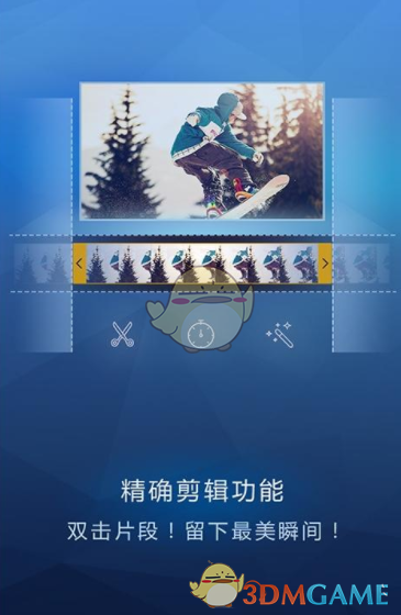 你的内存都被什么占满了