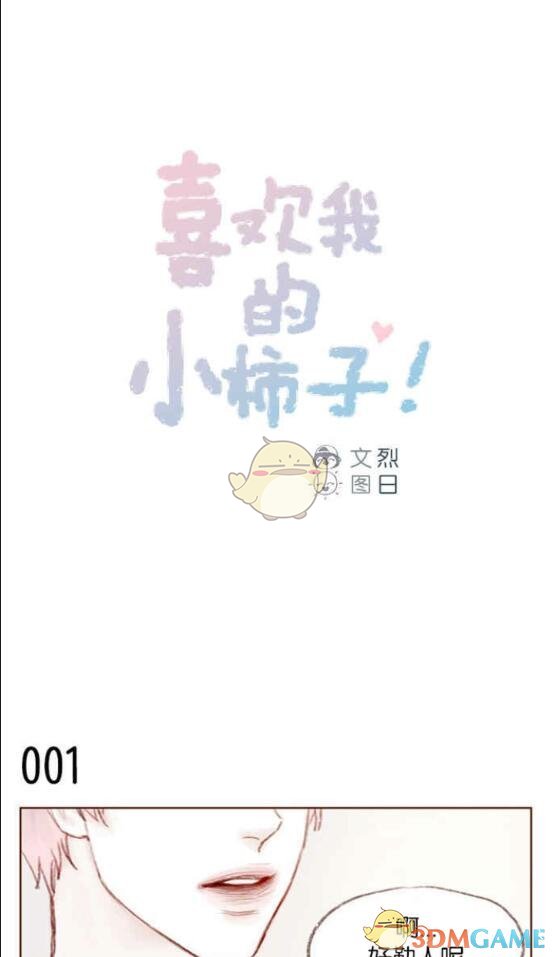 4名直接参与俄恐袭的嫌犯被批捕