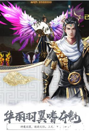 世预赛国足VS新加坡