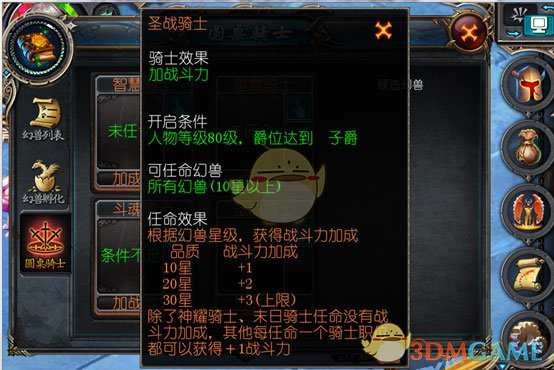 为什么这两年的国产手机都在主动兼容苹果？