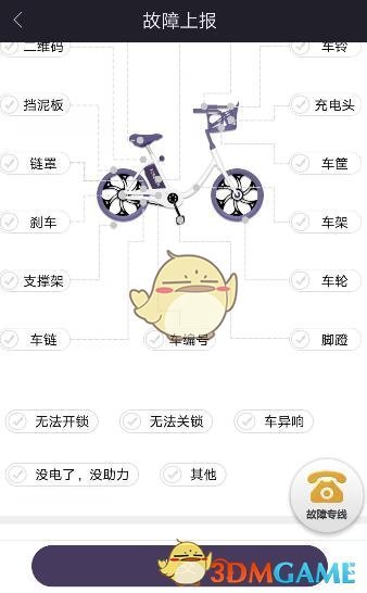 哈梅内伊