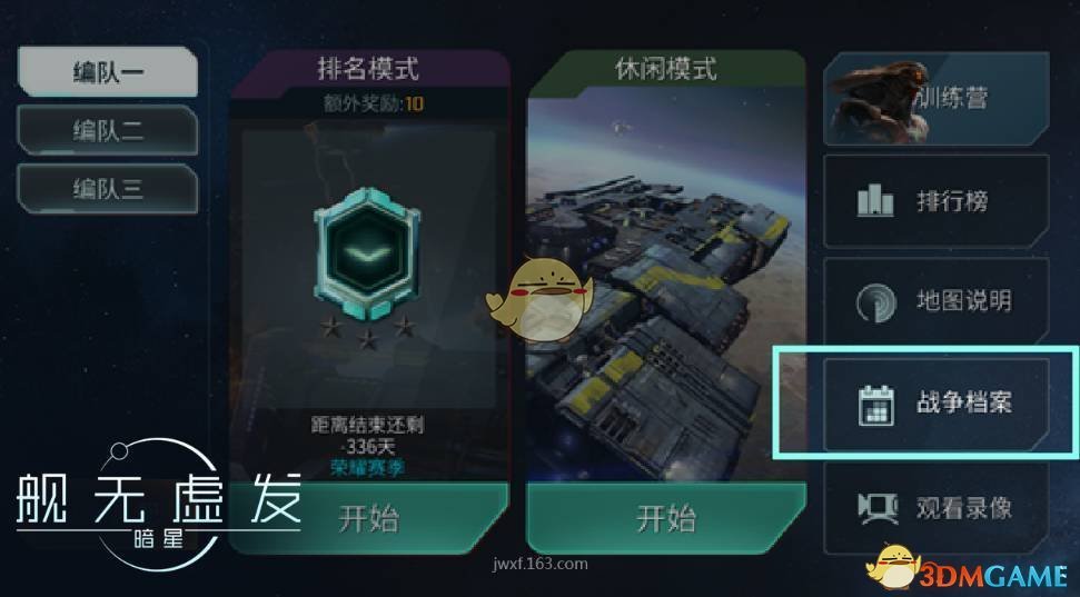 刘亦菲再现神级变装