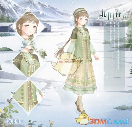 周末到河北的人都去哪了