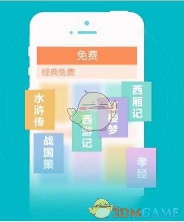 同样是西虹市有钱人，《西虹市首富》里的王多鱼和《抓娃娃》里的马成钢谁更有钱？