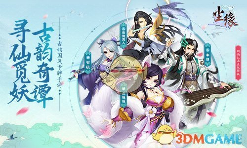 大连梭鱼湾足球场刷新上座纪录