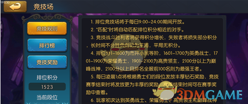 tent（tent是什么意思）