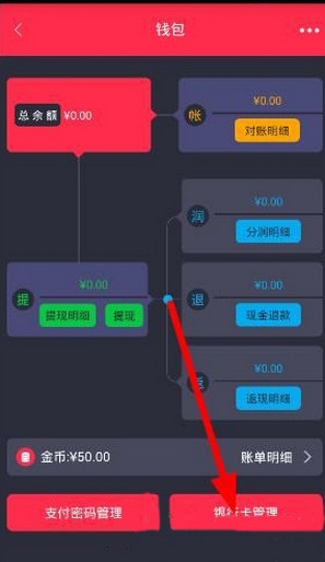 多所高校发文严防大学生高考替考