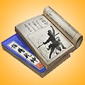 令人头皮发麻的查手机过程，请先自查！