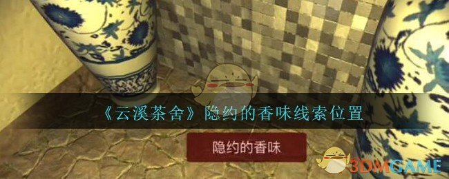 姜太显翻唱他不懂