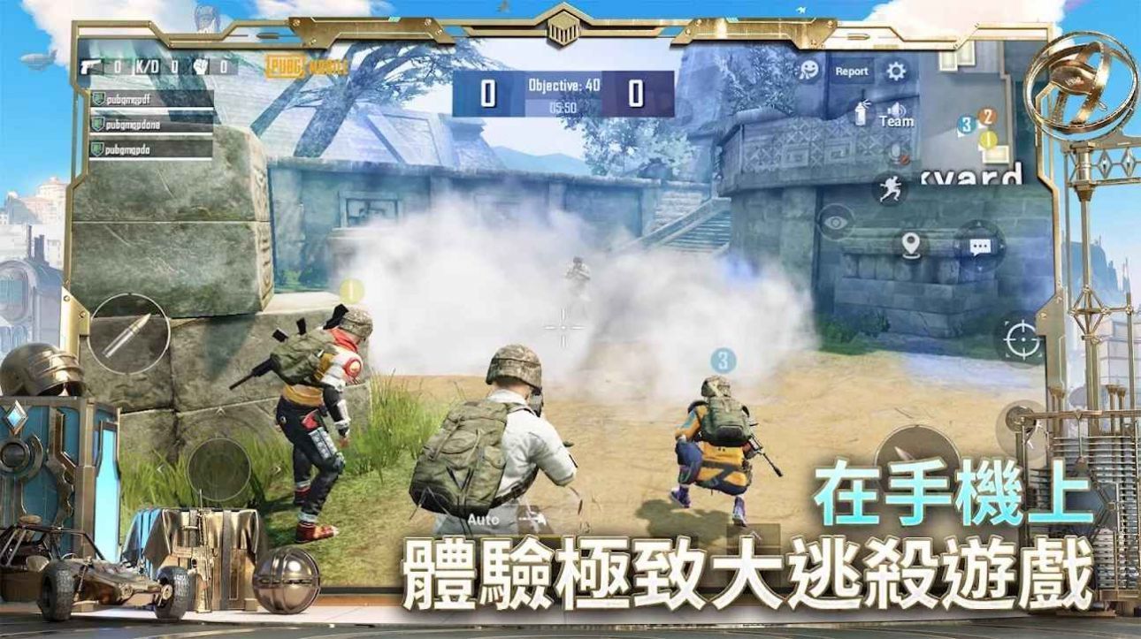 谁能看出来谢金燕50岁了