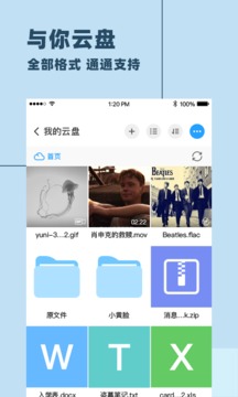 午评：创指半日涨0.36% 养殖股领涨两市