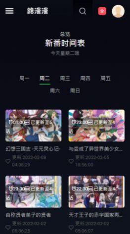 为什么建议在单位立有对象人设
