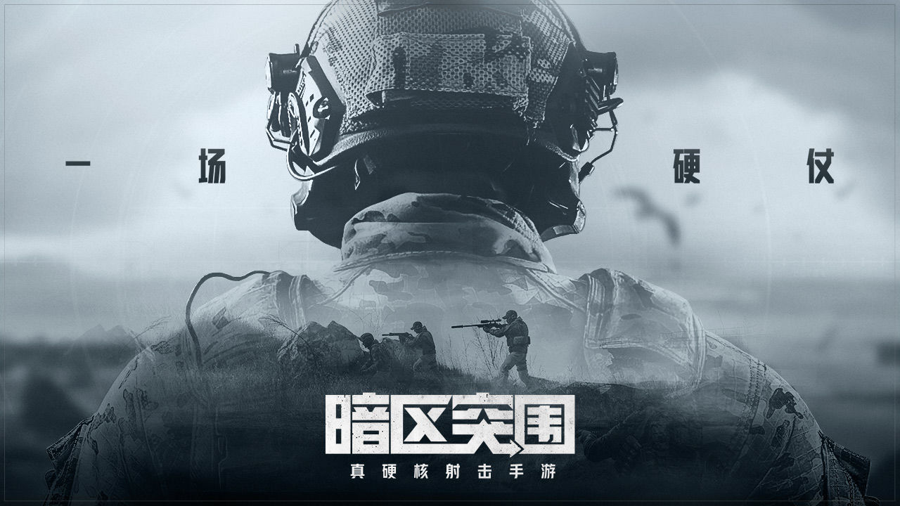 马克威廉姆斯祝贺赵心童