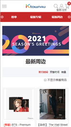 人类历史上衰落速度最快的城市是哪个？