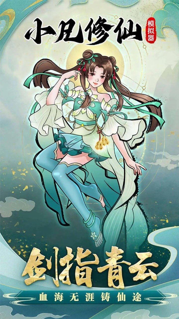 个股行情爆发！5天翻倍，2000亿元龙头直线拉升