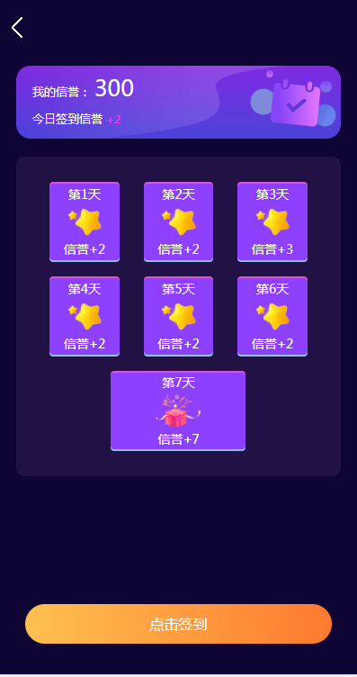 敖瑞鹏新剧光头造型