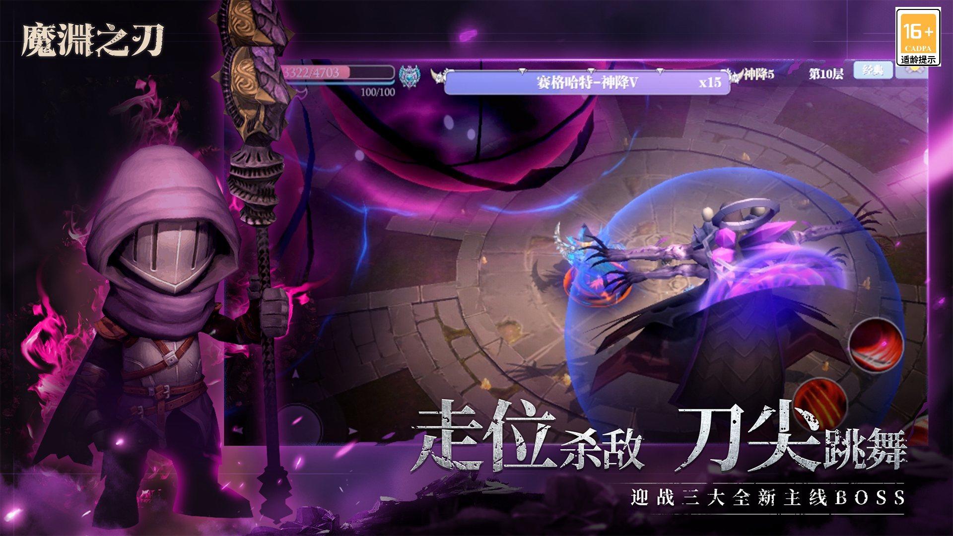 农业现代化步伐加快