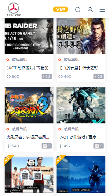 田小娟想要给其制作的是ITZY